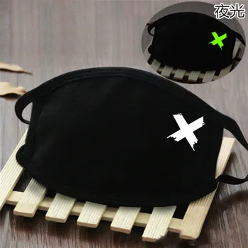 

New Masks Cartoon Cute Expression Cotton Mask Men's Korean Version of The Trendy Personality Winter Warm Fashion Men Can Wash