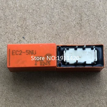 

Free shipping 50pcs/lot EC2-5NU 5V 5VDC DIP-8 DC5V Best quality