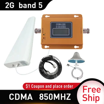 

TFXSIGBOS CDMA 850MHz Moblie Phone Signal Repeater 2G 3G Cellular Signal Amplifier Band 5 For Brazil 75dB Gain 3G Amplifier Kit