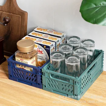 

Collapsible Folding Storage Box With Handle Plastic Transportable Car Storage Basket Desktop Toy Storage Organization Container
