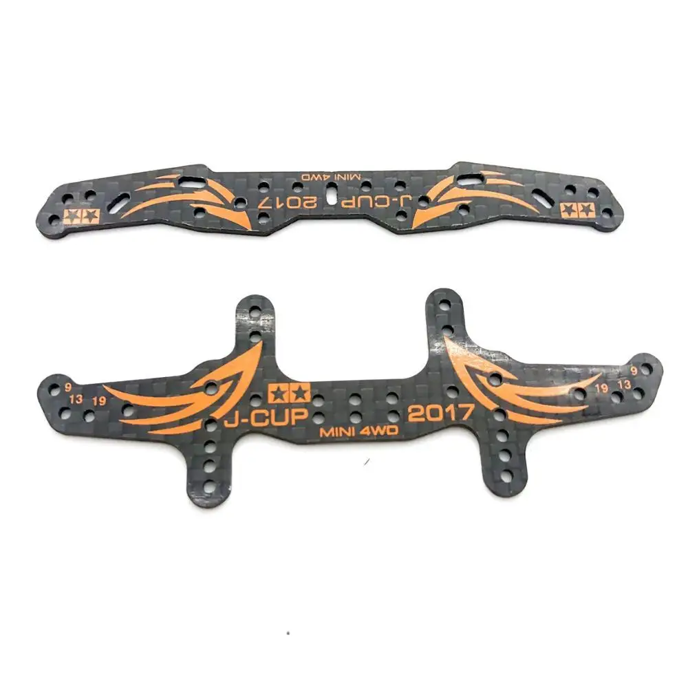 

J-CUP 2017 HG Carton Front & Rear Multi Roller Setting Stay 1.5mm Carbon Fiber Plate for Tamiya Mini 4WD Car Model 95104/95105