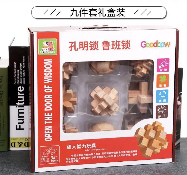 

Adult Big Kid Educational Toy Building Blocks High Quality Gift Box Nine-piece Set Burr Puzzle Luban Lock Unlock