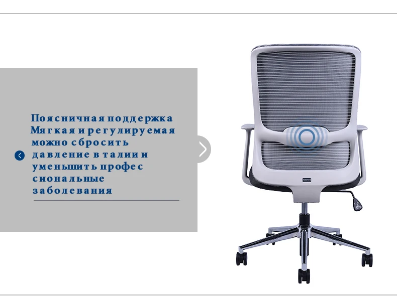 Sunon Mesh&Fabric gaming Chair Lifting Rotatable computer chair Adjustable ergonomic Office Chair furniture hot sell SVE62SCW
