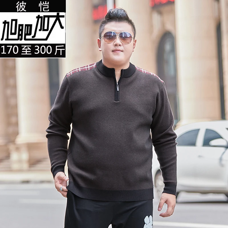 4 Плюс 10XL 8XL 6XL осенне-зимний мужской свитер, Мужская водолазка, однотонный Повседневный свитер, мужские облегающие брендовые вязаные пуловеры - Цвет: 4