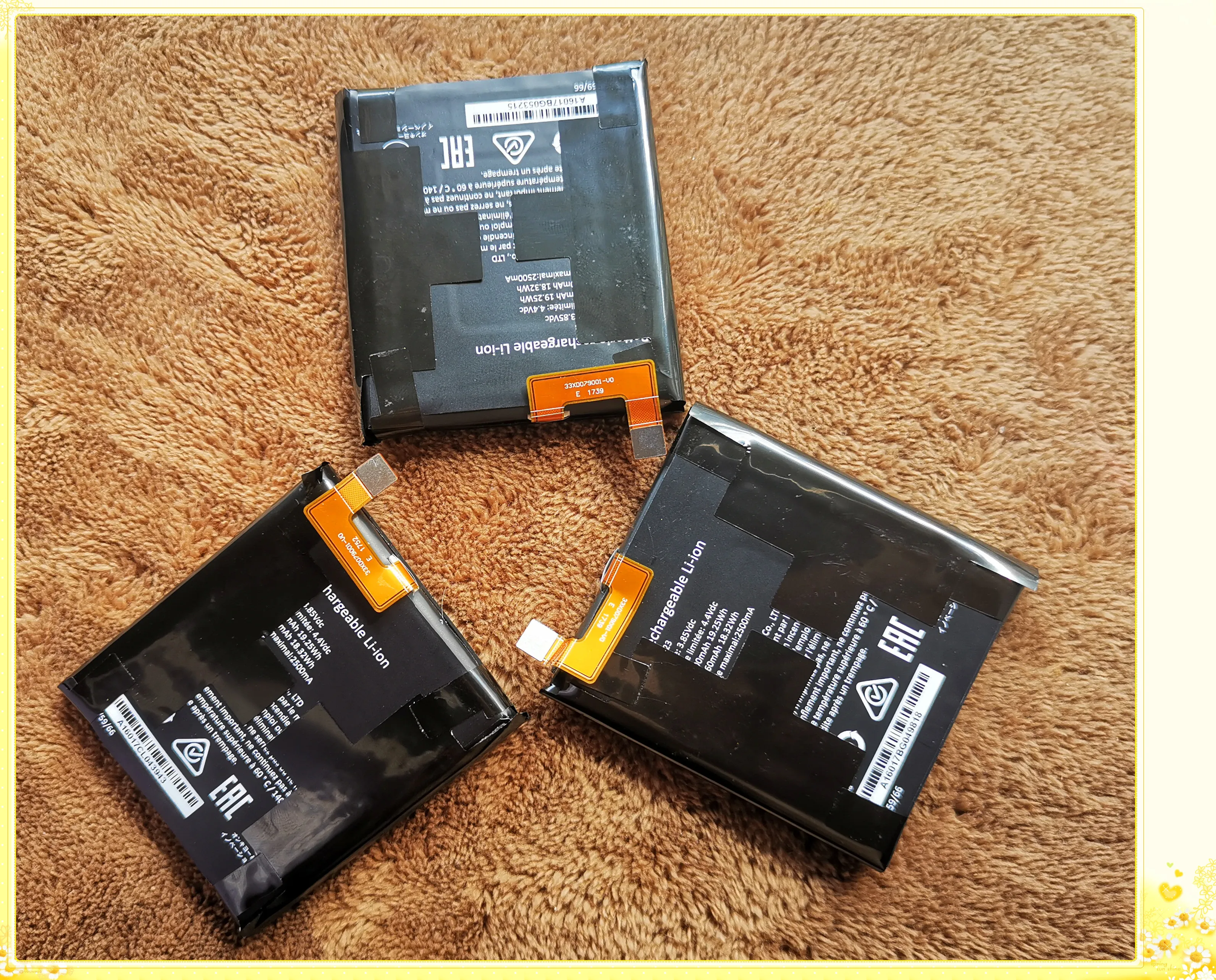 A41 battery. A41 battery