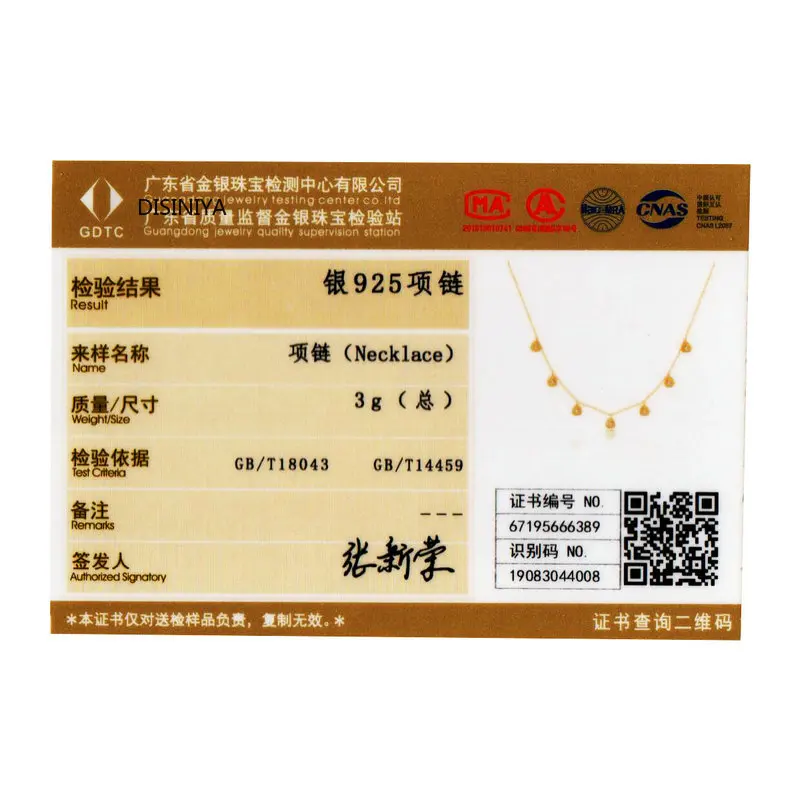 DISINIYA, короткое колье, ожерелье, 925 пробы, серебряное, треугольная цепочка, ожерелье s для женщин, не вызывает аллергии, роскошное, хорошее ювелирное изделие XBSN54136