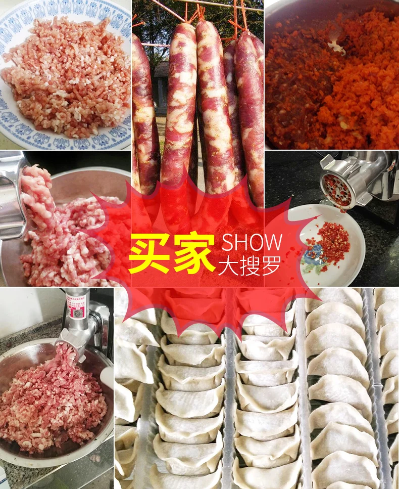 Электрическая мясорубка бытовая маленькая Нержавеющая Сталь Многофункциональная микшерная мини автоматическая жидкостная фасовочная