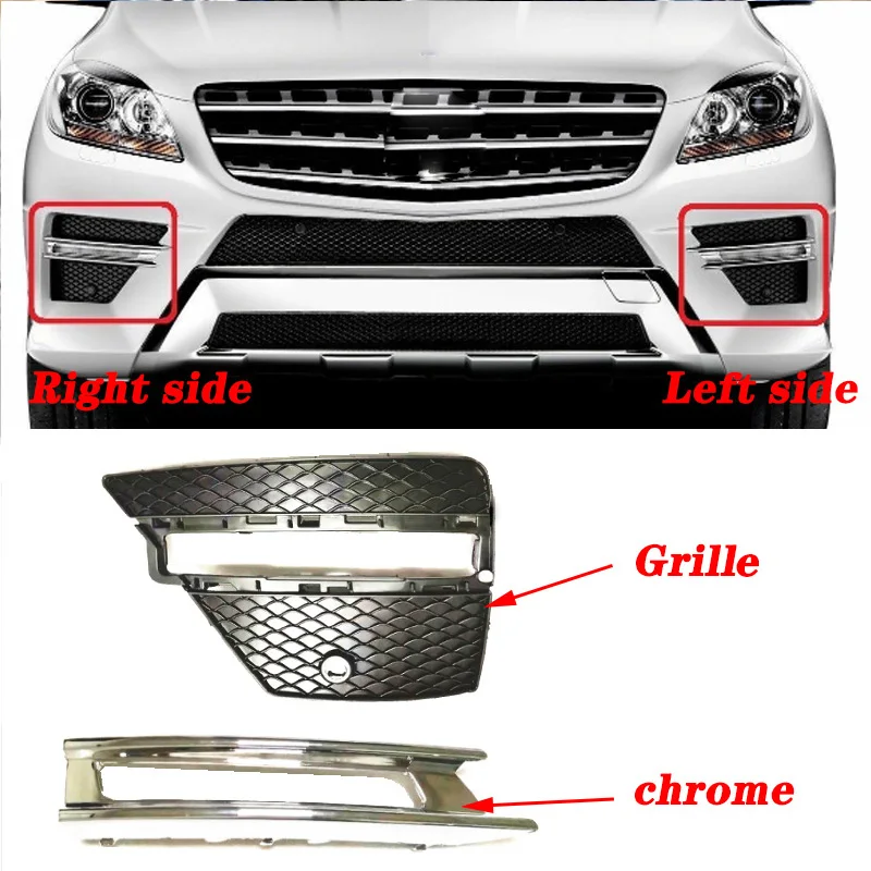Автомобильный передний решетчатый дневной ходовой светильник крышка 1668852822 1668852922 1668851374 1668851474 для Mercedes ML W166 ML250 ML350 ML400