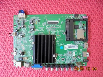 

LED49K70A LCD TV Main Board 35019475 Screen 72000436YT