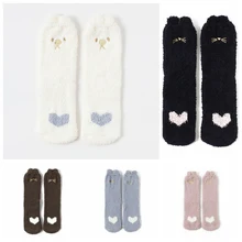 Женские зимние японские бархатные домашние пушистые носки с вышивкой животных кораллов и ушками кораллового цвета