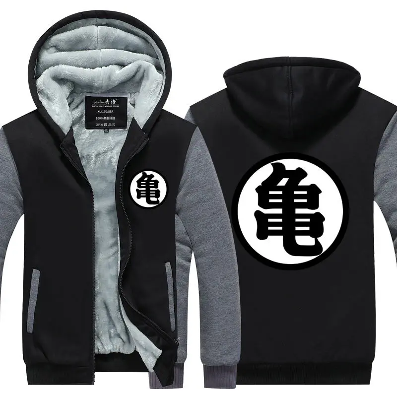 Black and Grey 2 Толстовка из флиса с принтом «Жемчуг дракона Z»; толстая зимняя теплая толстовка на молнии; Спортивный костюм унисекс с капюшоном; пальто; куртка; костюм для косплея - Цвет: Black and Grey 2