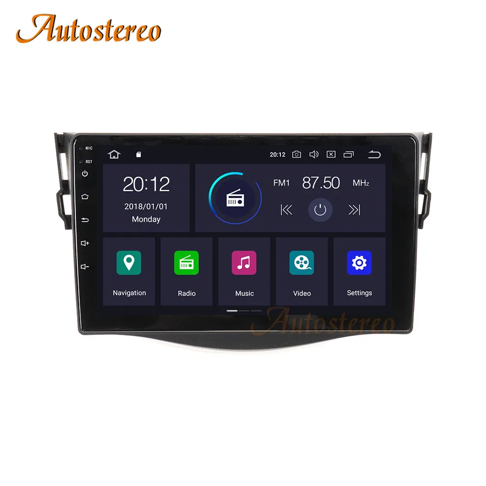 DSP Android 10,0 автомобильный dvd-плеер gps навигация для TOYOTA RAV4 2006-2012 головное устройство рекордер Авто Радио стерео Мультимедийный Плеер