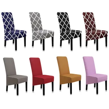 

Dining Chair Covers Solid Color Covers For Chairs Spandex Stretch Chair Covers Universal A45010