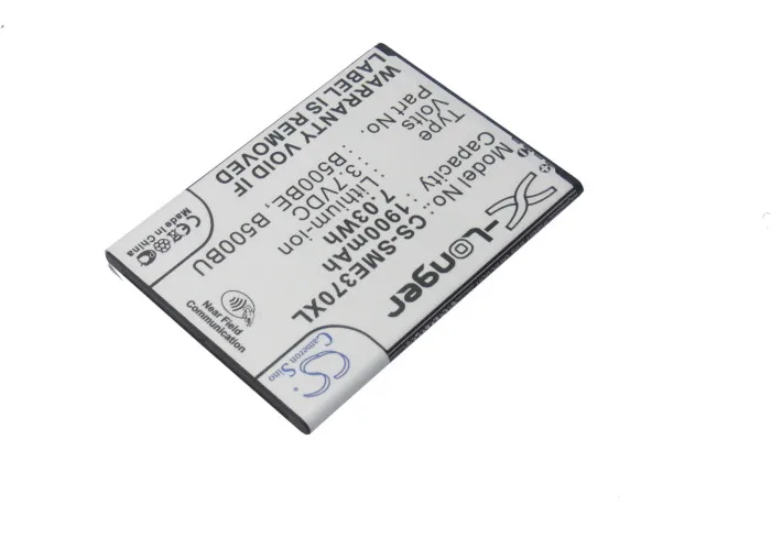 Батарея Cameron Sino для GT-I9197Z, GT-i9198, SCH-I435, Serrano, SGH-I257, SHV-E370, SHV-E370D 1900 mAh/7,03 WH