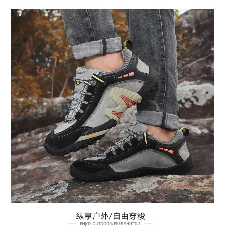 Высококачественная Мужская походная обувь из воловьей кожи водонепроницаемые дышащие ботинки для треккинга, альпинистские кроссовки, спортивная противоскользящая обувь для охоты