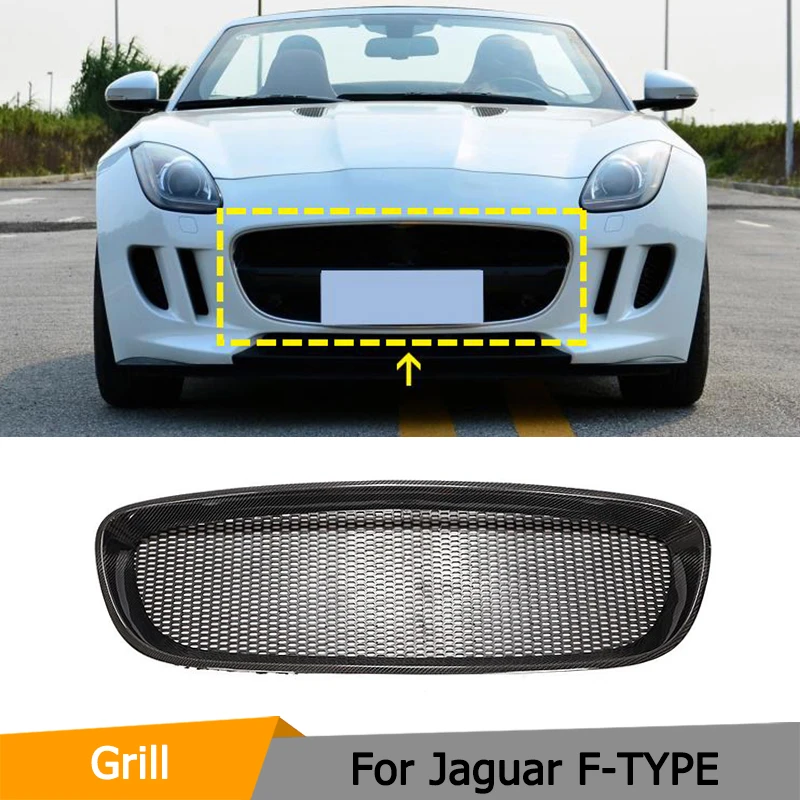 Сетчатая Решетка переднего бампера из углеродного волокна для Jaguar F-TYPE 2013 2014 2015 2016