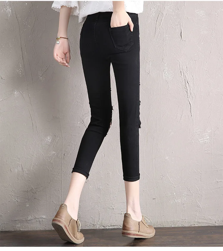 Новые облегающие джинсы женские джинсовые штаны сексуальные сетчатые с высокой