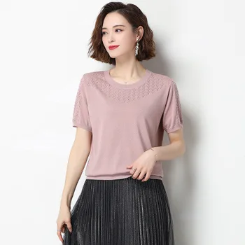 

2020 fashion casual round neck knitted bottoming short-sleeved T-shirt gray