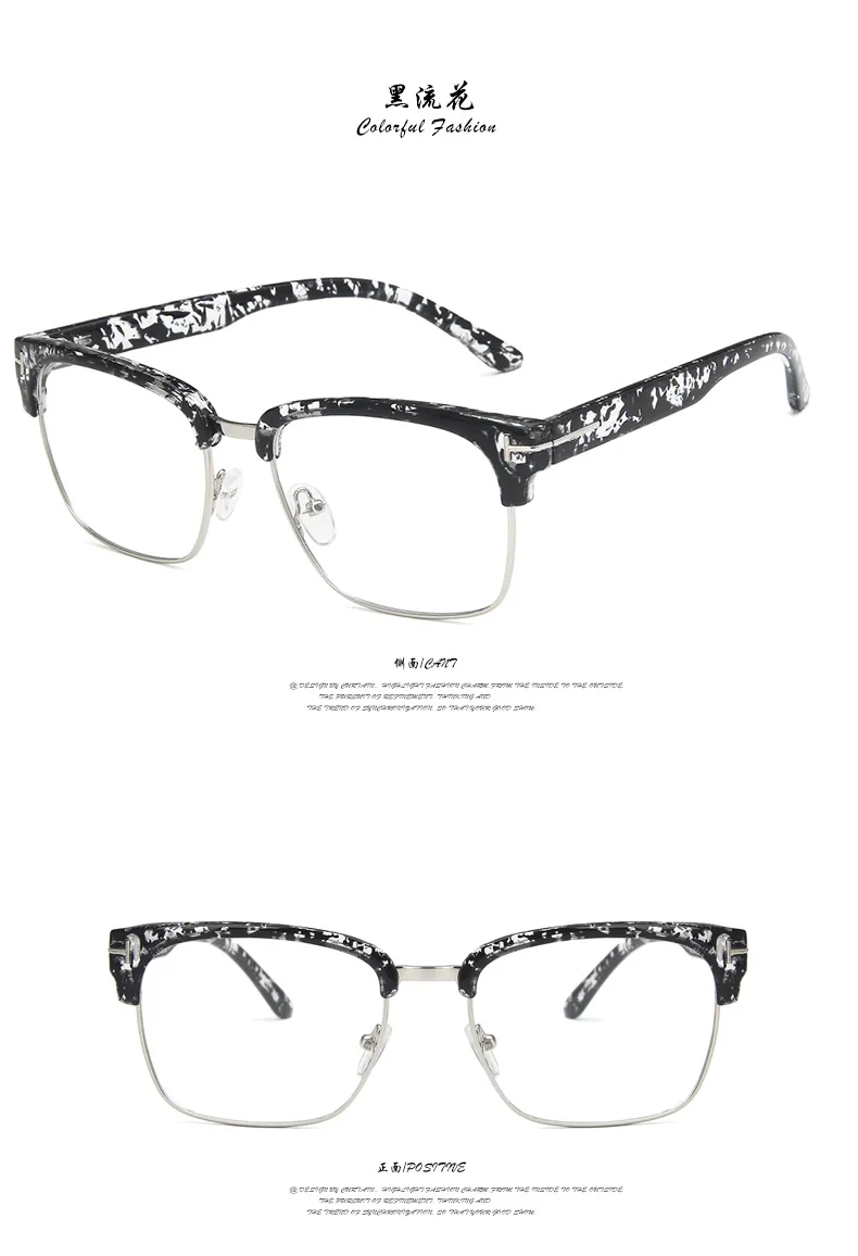 Унисекс tom ford TF солнцезащитные очки для женщин и мужчин прозрачные прямоугольные компьютерные очки без оправы oculos de sol feminino
