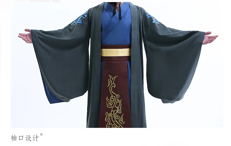 Для Мужчин's министра Hanfu подвергается костюм для фотографирования Tang династии Хань Officials'Film здания кино и ТВ одежда