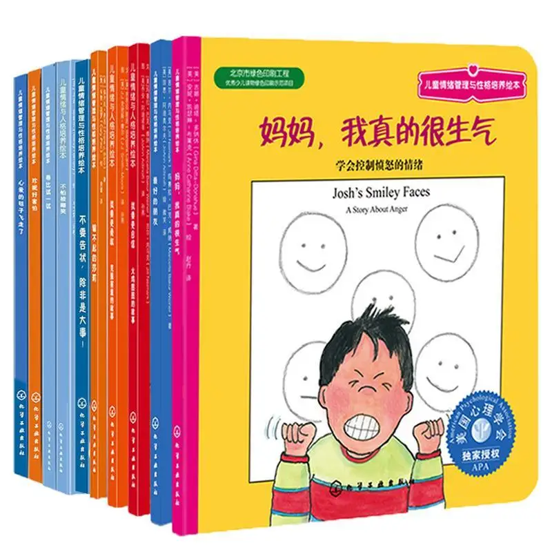 

10 Books/set The picture book for emotional management and character development of children early education Book 2022 Livros