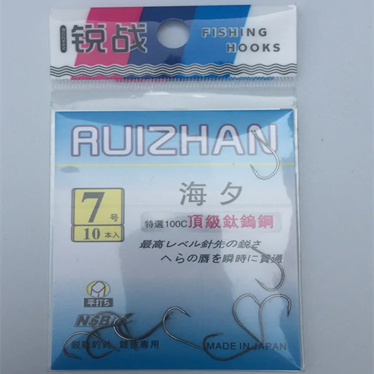Sharp zhan hai Xi рыболовный крючок с тонкими полосками, импортный японский продукт, есть Барб для ловли карпа, рыболовные снасти, крючки