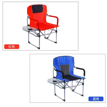 

Portable Director Chair Folding Heavy Duty Steel Frame with Side Table -Chair Outdoor Camping Fishing Beach Chair