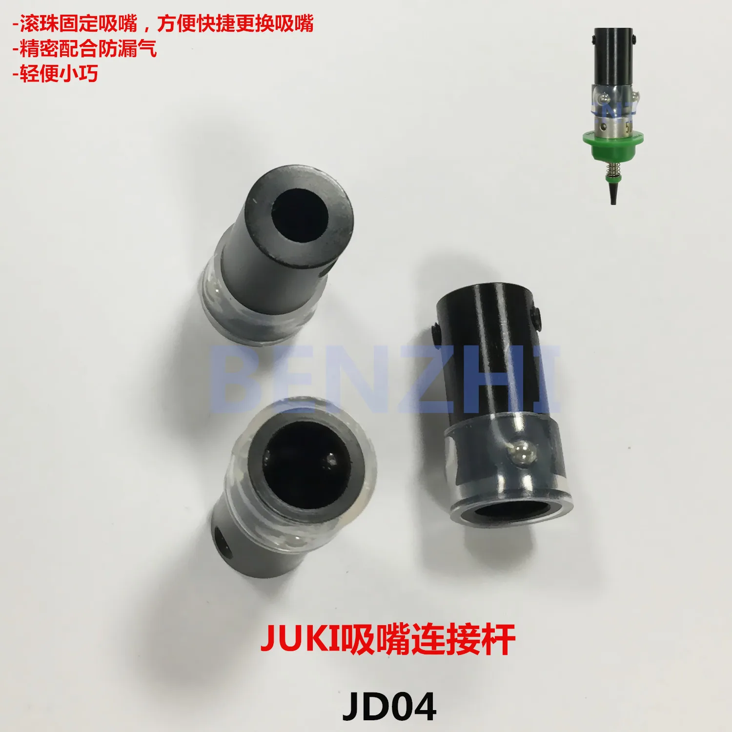 Suporte de Bico Nema8 Smt Juki Conector Especial de Eixo Oco