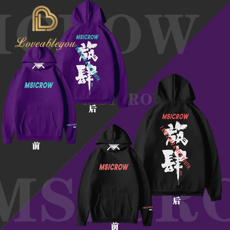 Толстовки с 3D-принтом в китайском стиле для мужчин и женщин Толстовка Harajuku