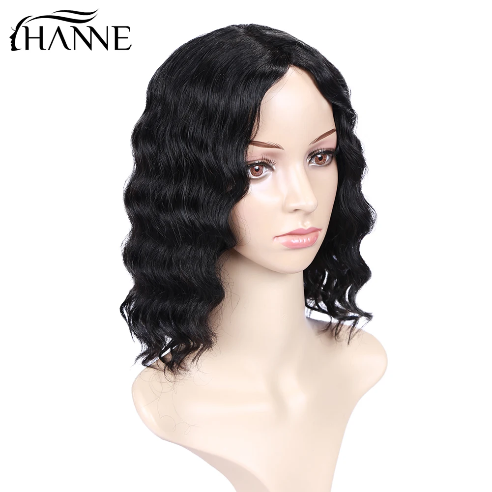 Короткие бразильские волосы на кружеве средней части парики боб парик глубокая волна кружевно парик с волосами Реми для черных женщин натуральный черный HANNE