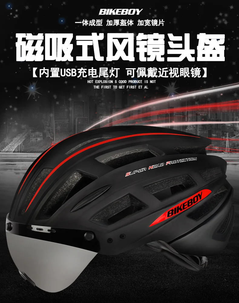 Bicycle helmet LED warning lamp light bike helmet airsof helmet Composites Half-covered Unisex bike helmet