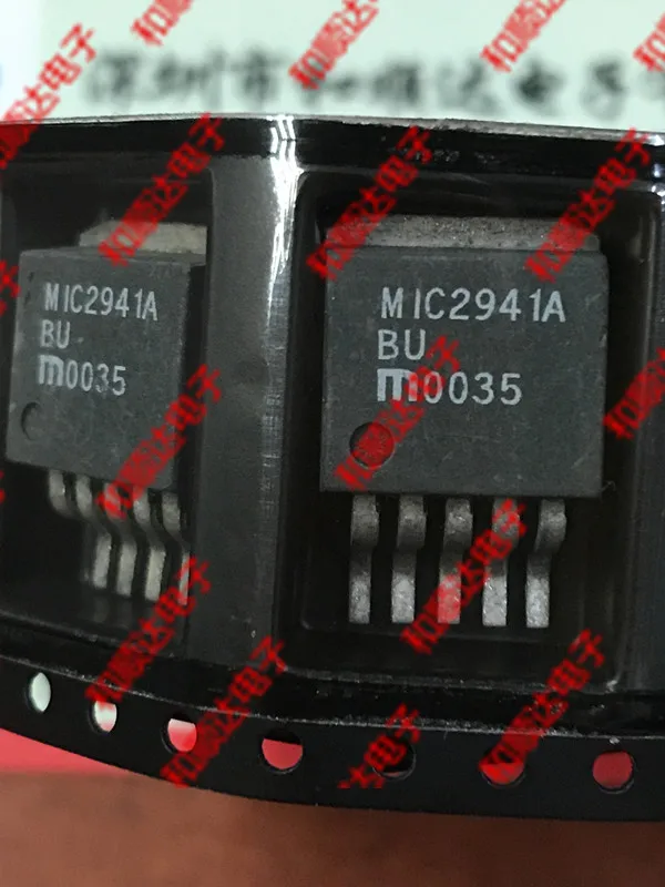 2 шт./MIC2941ABU MICREL TO-263-5 TO263