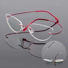 Очки без оправы, оправа для женщин, титановый сплав, ультралегкий, по рецепту, кошачий глаз, близорукость, оптическая оправа для очков, бескаркасные очки