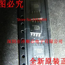 5 шт./лот SST25VF040B-50-4I-S2AF SOP8(I& C сообщение