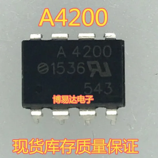 A4200 HCPL-4200 DIP-8