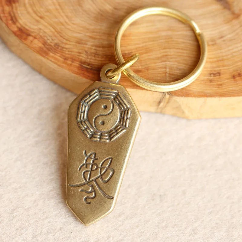 Eight Diagrams Token (7)