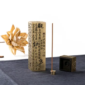 

Cross Border Supply of Goods Creative Alloy Sutra Crafts Ornament Metal Inch Censer Incense Holder Manufacturers Direct Selling