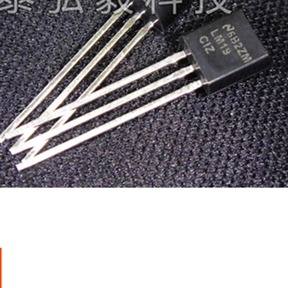 

20pcs LM19CIZ LM19 TO92-3 new