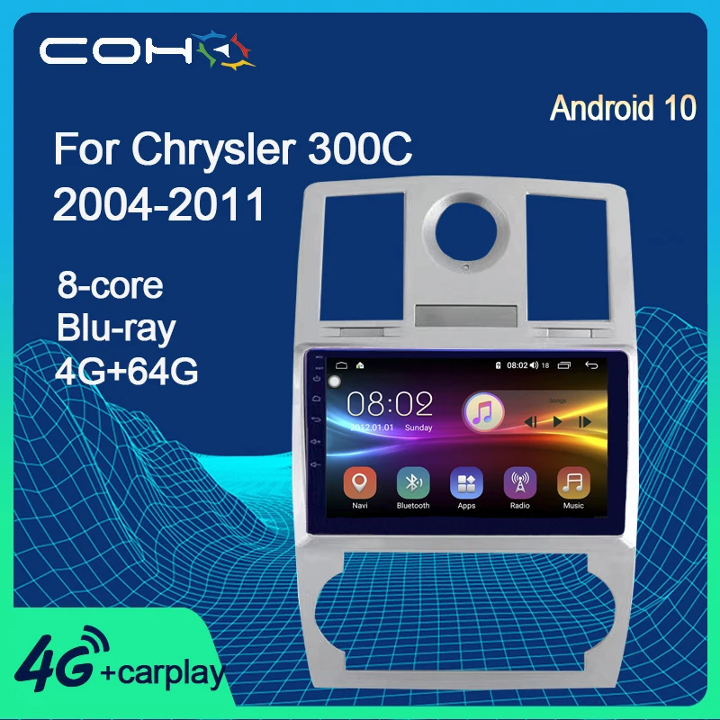 COHO For Chrysler 300C 2004-2011 Android 10.0 Octa Core 6+128G Gps Navigation Car Multimedia Player Radio | Автомобили и