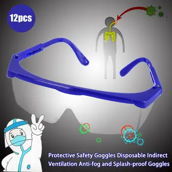 

12PC Protective Safety Goggles Disposable Indirect Ventilation Anti-fog and Splash-proof Work Lab Goggles Security Supplies