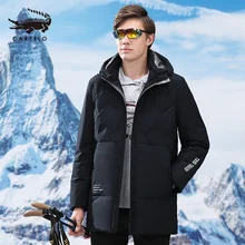 Для мужчин белые куртки-пуховики на утином пуху, зимняя плотная куртка с капюшоном, пуховое пальто выбранные тёплые Костюмы со шляпой для Для мужчин 9781