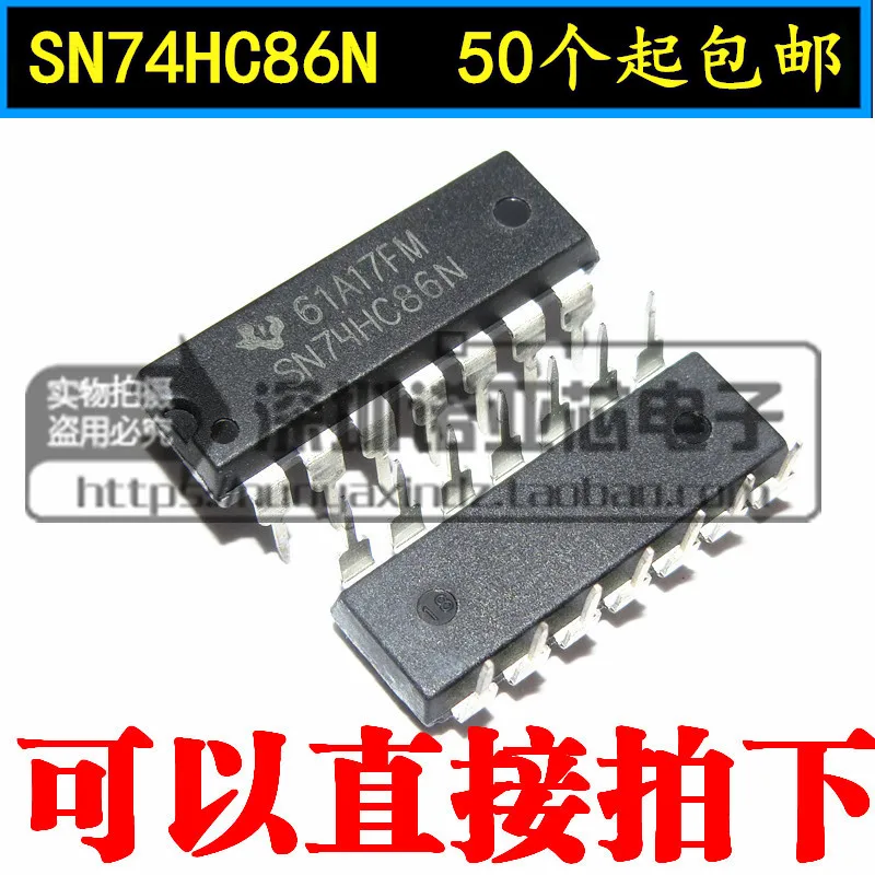 10 шт./лот Новый 74HC86N SN74HC86N 2 Вход четыре XOR gate DIP-14 | Электроника