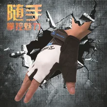 AGN силиконовые перчатки знаменитостей, специальные профессиональные перчатки для езды на велосипеде/V61 перчатки