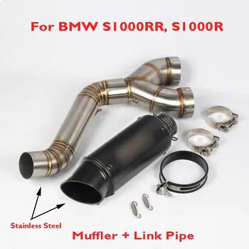 

Motorcycle Exhaust Slip on Connect Link Tube Middle Mid Pipe Muffler Silencer Escape for BMW S1000RR 2010-2014 S1000R 2010-2016