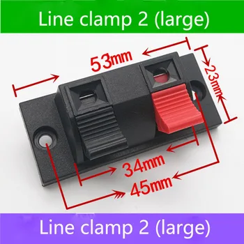 

High quality 2 large aging terminal clip two spring binding posts Acoustic two test clip