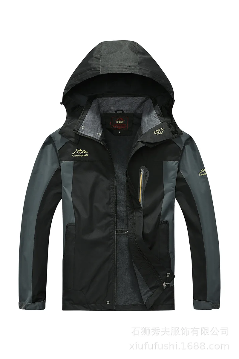Водонепроницаемая куртка для пар, однослойная Спортивная одежда для мужчин и женщин, тонкая ветрозащитная водонепроницаемая куртка