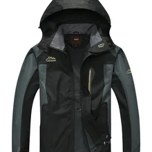 Водонепроницаемая куртка для пар, однослойная Спортивная одежда для мужчин и женщин, тонкая ветрозащитная водонепроницаемая куртка