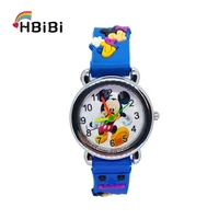 Children's Watches