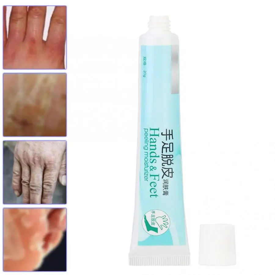 

Dry Rough Skin Moisturizing Cream Hand Foot Chapped Peeling Crack Repair Cream 20g Massage Relaxation l