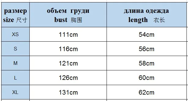 Весенний стиль модный пуховик AliExpress EBay